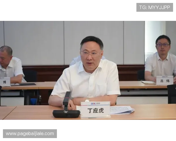 ag电投厅手机版安全可靠，随时随地轻松享受高效投注体验