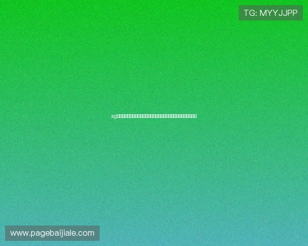 ag电子娱乐在安全保障方面做得如何，玩家可以安心享受每一次游戏乐趣