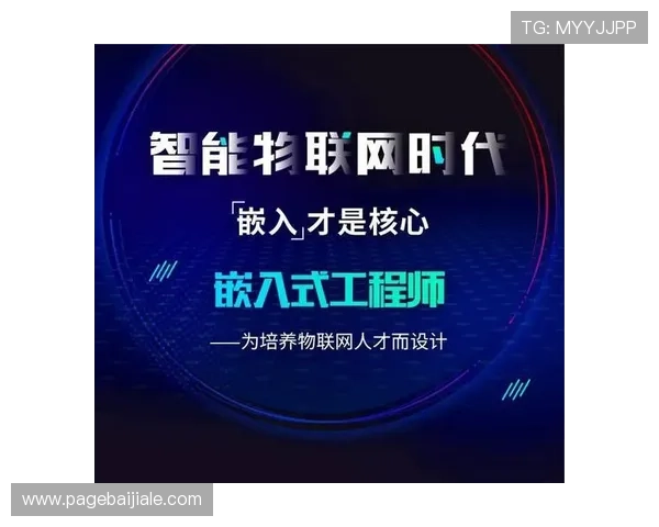 ag登录网会员注册的注意事项以及避免常见错误的方法
