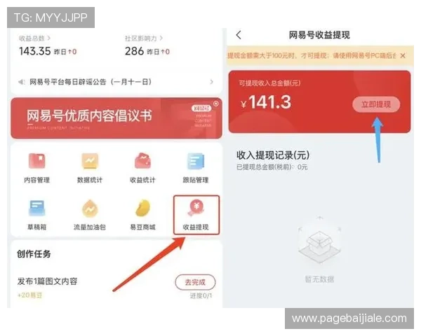 ag电游厅官网提供多种便捷的支付方式，保障玩家资金安全与快速提现