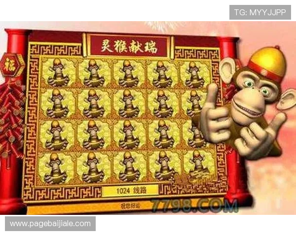 AG电玩游戏揭秘：如何选择适合自己的AG电玩游戏类型与玩法策略