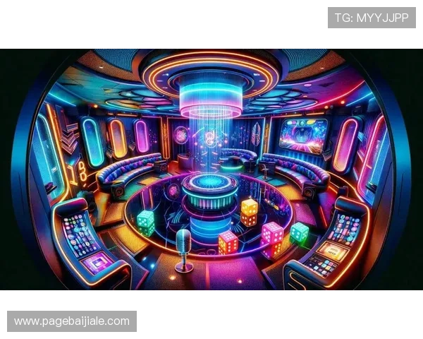 PA真人厅多样化娱乐体验，带你体验最真实的互动娱乐环境