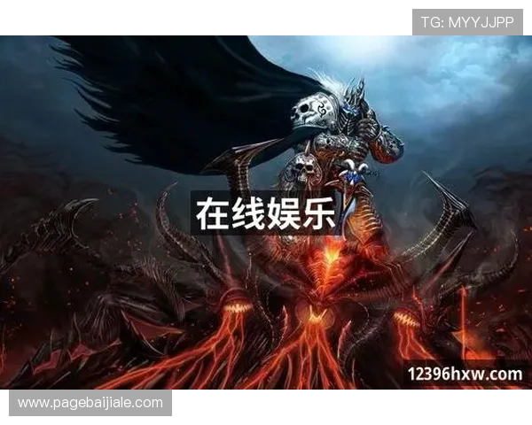 PA网址视讯提供丰富的在线直播资源，满足不同年龄层的娱乐偏好