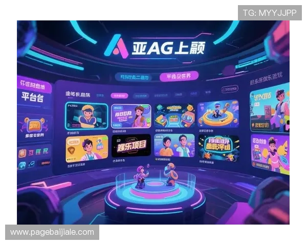 亚游ag下载支持多设备同步登录，随时随地畅享精彩游戏体验