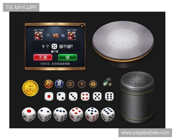 全面解析ag真人注册官网的详细注册步骤与注意事项指南