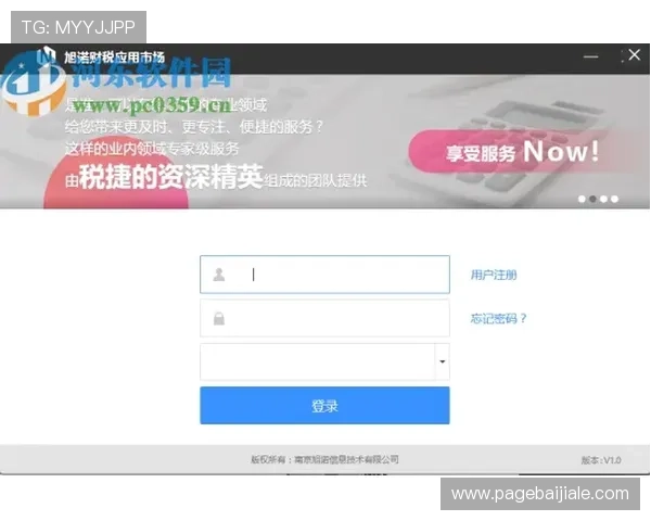 凯发网娱乐下载：详细步骤指导让你轻松注册登录