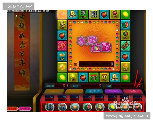 在AG手机亚游官网体验创新的游戏玩法，感受震撼的互动娱乐