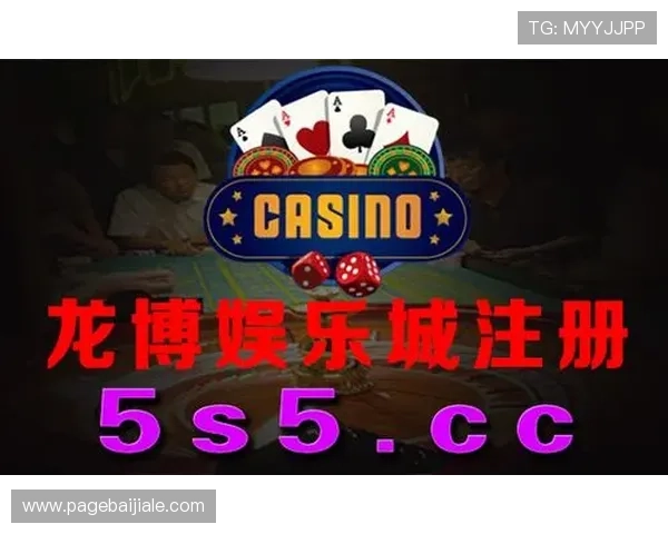 天博真人网络娱乐平台，带您体验最真实的线上真人娱乐世界