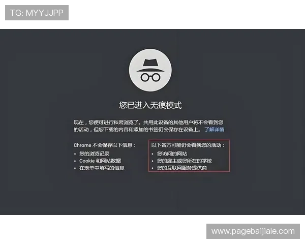 如何在ag视讯亚游网站上保证资金安全与个人隐私保护