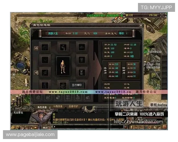 币游国际ag会员注册后如何快速激活账户提升游戏体验