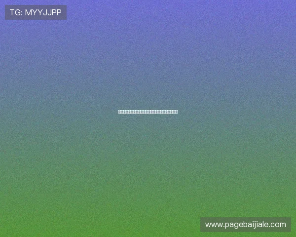 新手必看真人视讯手机版下载操作流程详解及使用技巧