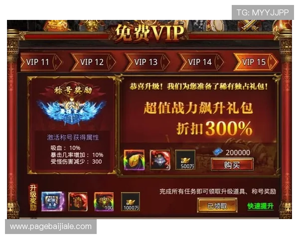 探索ag永乐国际f66的最新优惠活动，享受丰富的游戏体验与高额奖励