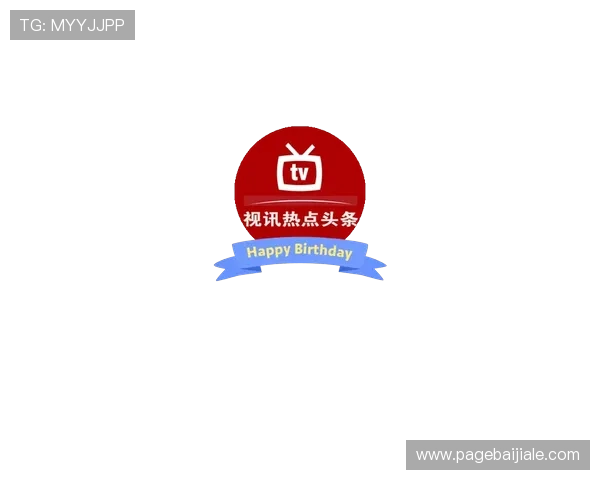 掌握PA视讯微博热点话题，第一时间掌握行业最新资讯