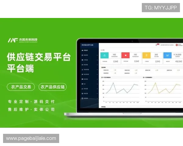 现货ag币游官网娱乐平台：高效便捷的线上币交易与娱乐系统