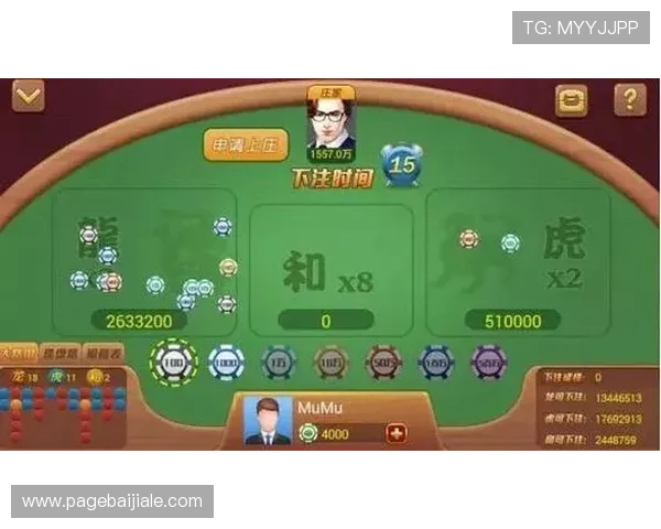 深入了解竟咪百家乐登录入口的游戏玩法，提升您的胜率与娱乐体验