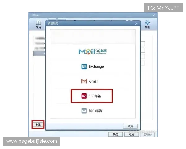 云顶4008登录6288遇到登录问题的常用解决方法与客服联系方式