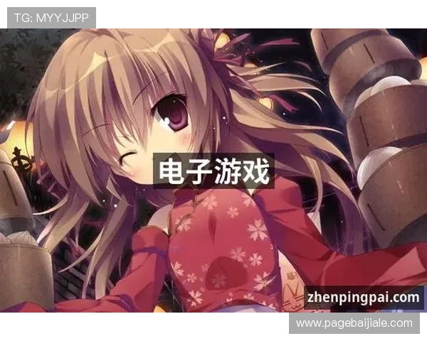 J9真人游戏第一平台提供多样化的真人游戏玩法满足不同玩家的娱乐需求