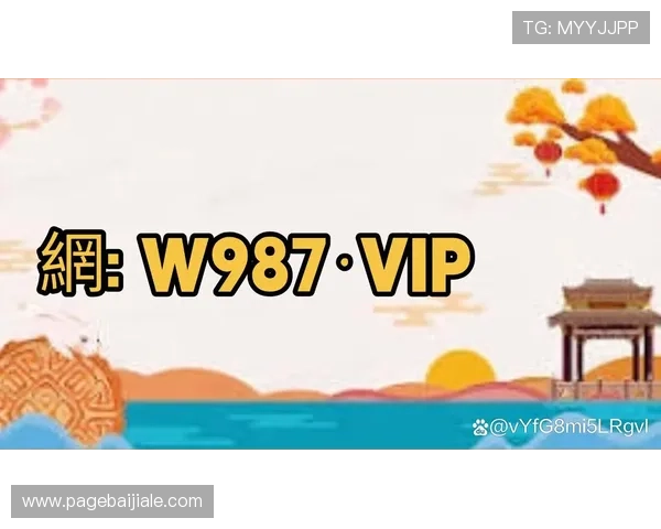 2024年最新bg真人对接平台推荐，保障游戏安全与顺畅体验的最佳合作伙伴