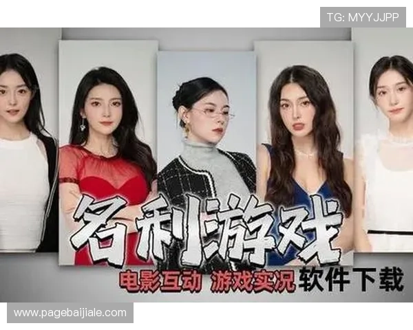 K7真人app下载电脑版官方最新版，提供丰富的真人游戏资源与优质客户服务