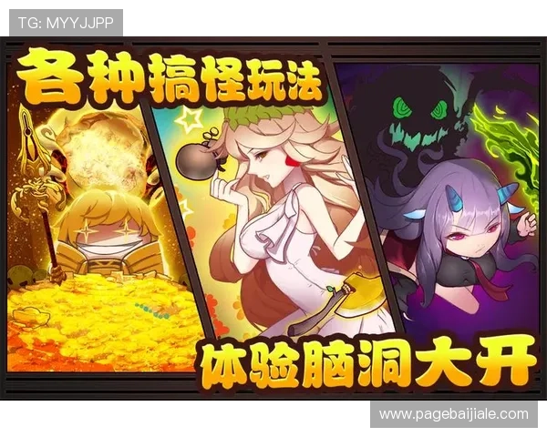 万利真人app官方最新版下载安装流程详解，轻松开启真人娱乐新体验