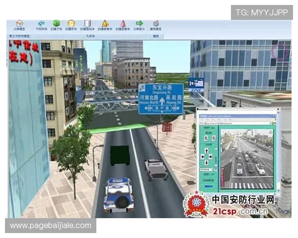 关于AG视讯的总部地址及其所在城市的详细信息，解答玩家的疑问