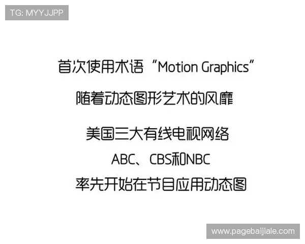 MG真人官方下载入口推荐，确保每位玩家都能快速顺利体验高品质真人娱乐游戏