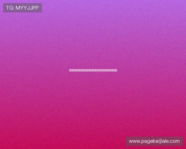 优质真人视讯地址平台推荐确保安全稳定的游戏环境与丰富的娱乐内容