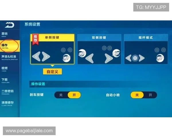 全面解析AG轮盘首页界面设计与操作流程,提升玩家游戏体验 全面解析AG轮盘首页界面设计与操作流程,提升玩家游戏体验
