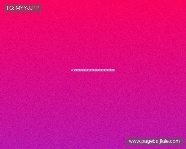 AG百家乐代理如何实现稳定盈利，专家为你提供实用操作指南