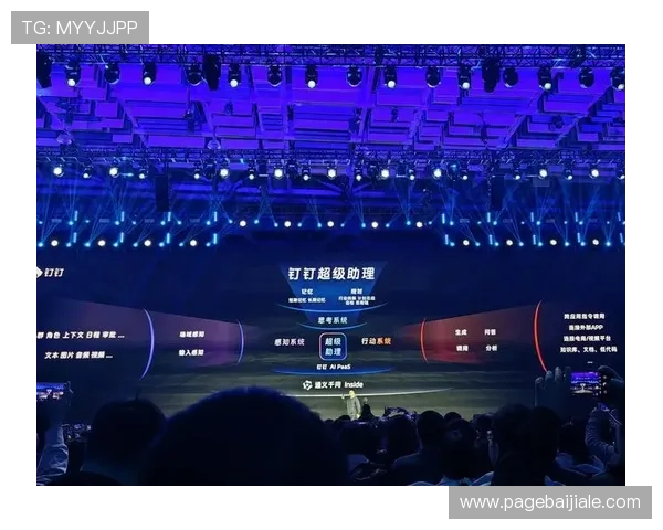 K8视讯版最新版本更新内容及新功能全面介绍