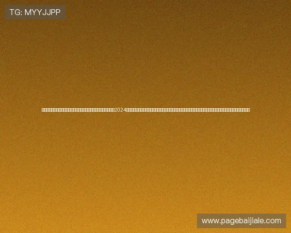 优质在线百家乐平台有哪些值得信赖的品牌推荐及用户评价全面解析2024年最受欢迎的在线百家乐平台优惠活动与新手福利详细介绍选择在线百家乐平台时应注意的安全措施与风险控制策略