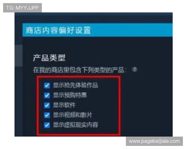 亚娱真人平台的多样化游戏选择满足不同玩家的娱乐需求与偏好