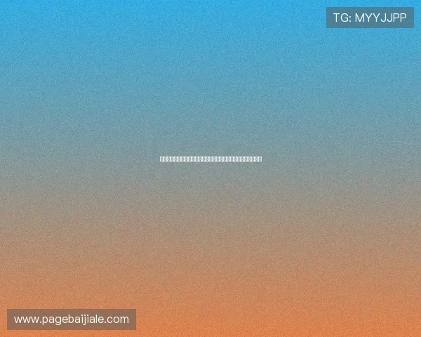 七星真人视讯带你体验最真实的线上娱乐享受，开启极致视觉盛宴