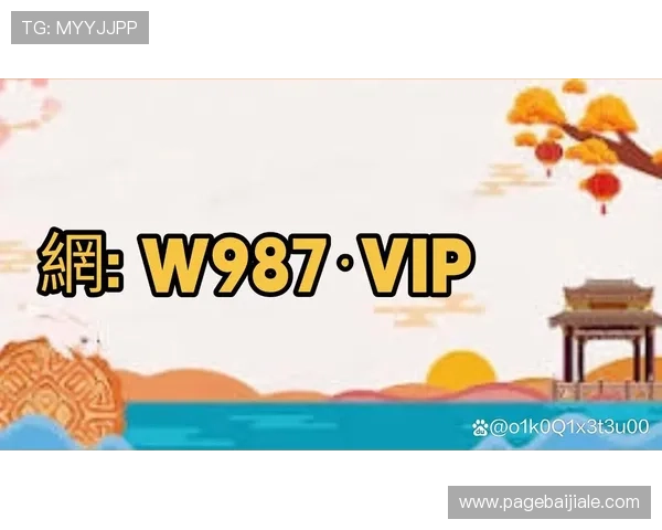 在AG真人集团官网注册账号享受专属福利，详细指南帮助新手快速上手并获得丰富奖励