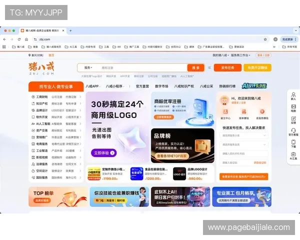 如何通过AG视讯官方官网快速注册账号并享受优质的客户服务与技术支持 如何通过AG视讯官方官网快速注册账号并享受优质的客户服务与技术支持