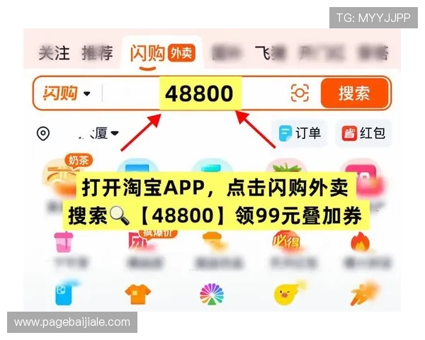 如何在凯发首页快速领取优惠券,提升游戏体验和获得更多福利的实用技巧 如何在凯发首页快速领取优惠券,提升游戏体验和获得更多福利的实用技巧