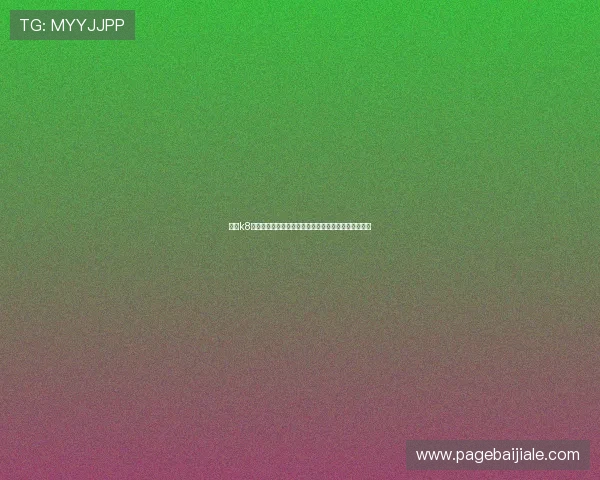 掌握k8凯发入口官网账号安全设置与密码保护的实用操作指南