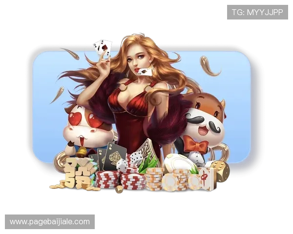 爱游戏ayx官网平台多样化的游戏类型选择满足不同玩家需求，体验丰富多彩的游戏世界