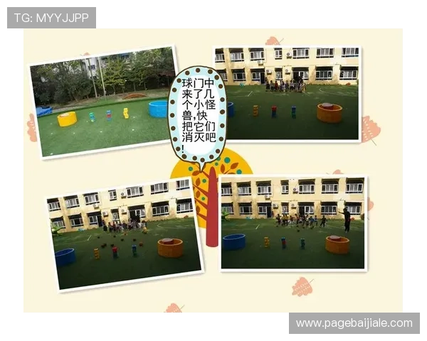 爱游戏体育登录入口在线，安全登录常见问题解答及应对措施指南