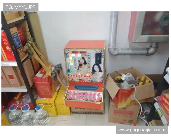 老虎机客户端安全稳定，带来极致游戏体验的最佳选择