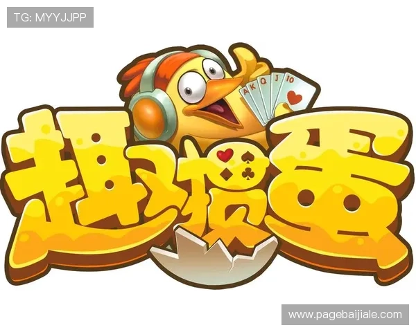 掌握百家乐龙虎斗扑克牌的基本规则与策略提升你的游戏胜率