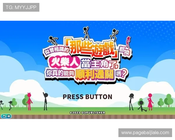 适合新手的ag电子游戏推荐,简单易上手的游戏让你快速融入游戏世界 适合新手的ag电子游戏推荐,简单易上手的游戏让你快速融入游戏世界