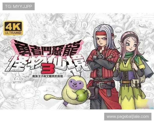 探索凯发真人集团官网的最新优惠活动与丰富的真人游戏选择指南 探索凯发真人集团官网的最新优惠活动与丰富的真人游戏选择指南