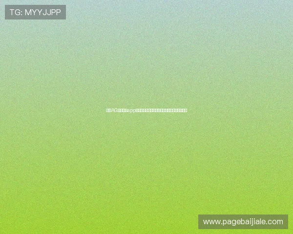 探索AG视讯真人app的最新优惠活动与彩金福利，提升你的赢取机会