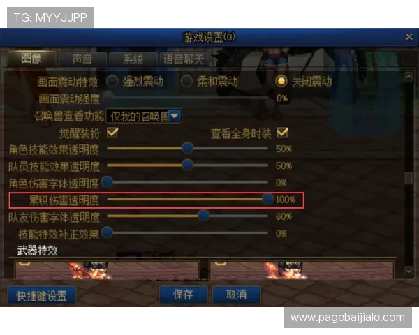 提升真人龙虎斗牌游戏技巧的实用攻略让你在对战中稳操胜券 提升真人龙虎斗牌游戏技巧的实用攻略让你在对战中稳操胜券