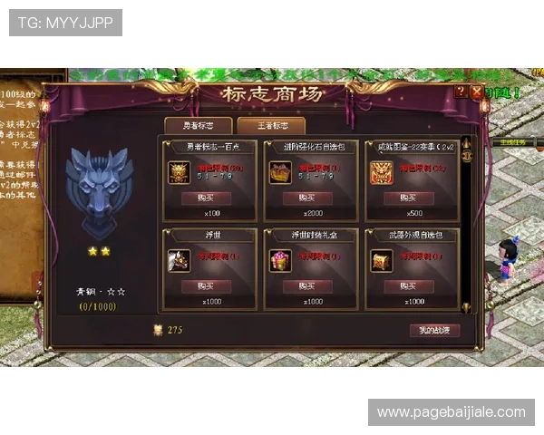 电子真人游戏平台有哪些值得推荐的热门游戏与玩法介绍