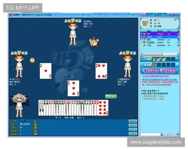 百家乐几副牌的历史演变与不同版本的牌数设置对比解析