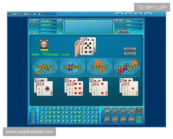 百家乐游戏规则介绍及不同版本玩法差异全面分析与实战建议