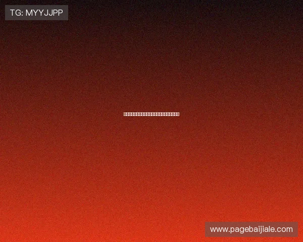 百家乐技巧与实战：提升胜率的实用策略全面解析