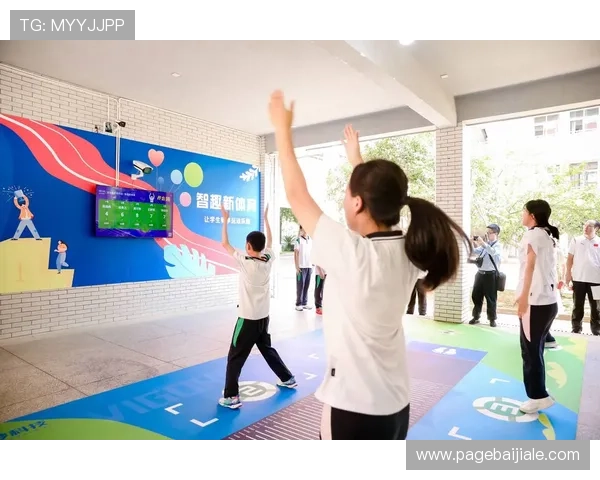 真人体育游戏的最新技术应用与创新发展趋势分析